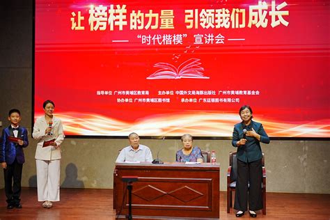 从流行语到文化符号：“美女操b”的语义流变观察